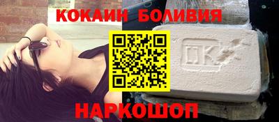 прущая мука Обь