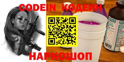COCAINE Нягань