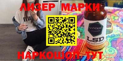 COCAINE Нягань