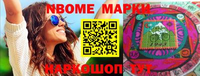 меф VHQ Обнинск