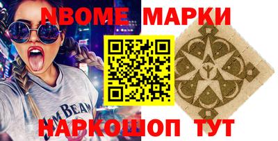 COCAINE Нягань