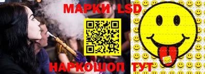 прущая мука Обь