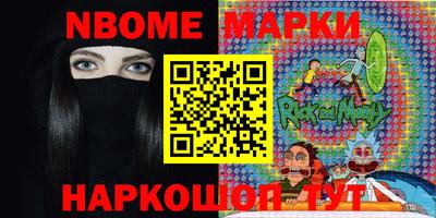 меф VHQ Обнинск