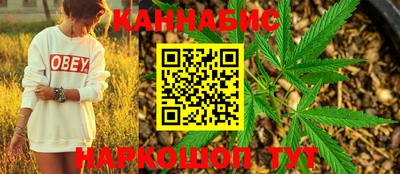 COCAINE Нягань