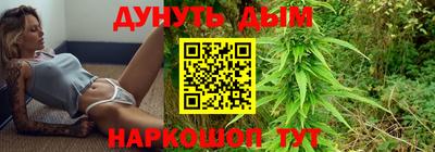 меф VHQ Обнинск