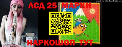 прущая мука Обь