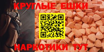 COCAINE Нягань