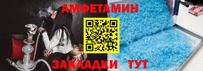 COCAINE Нягань