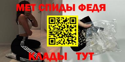 прущая мука Обь