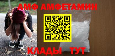 COCAINE Нягань
