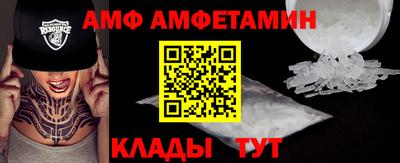 COCAINE Нягань