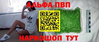 прущая мука Обь