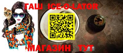COCAINE Нягань
