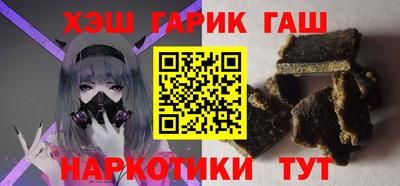 прущая мука Обь
