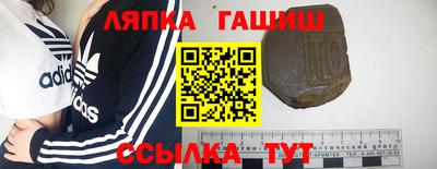 меф VHQ Обнинск