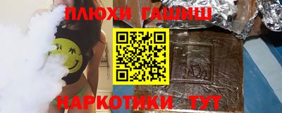 меф VHQ Обнинск