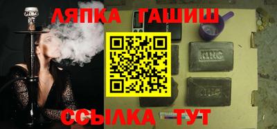 меф VHQ Обнинск